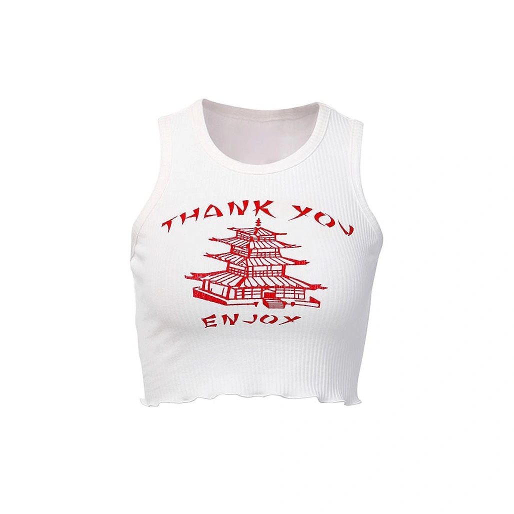 Ribbed Thank You Tee: Your New Favorite!